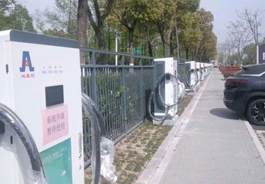 投資一個新能源充電站需要多少錢